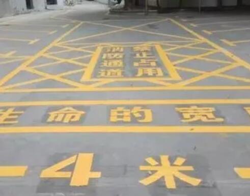 钟山仓库划线